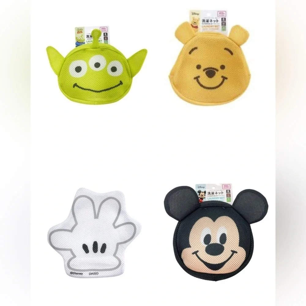 Disney Character Mesh Laundry Bags - Choice of Character